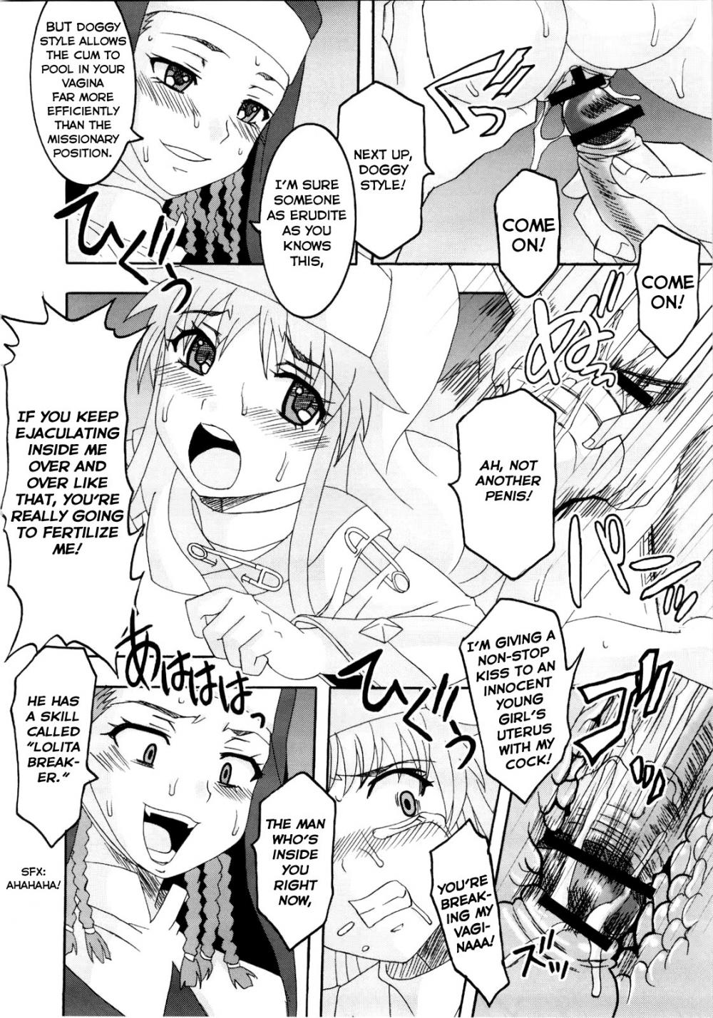 Hentai Manga Comic-Toaru Majutsu no Kyousei Jusei-Read-25